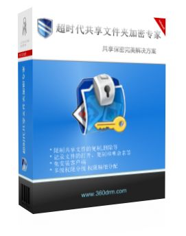 免費電腦錄屏軟件